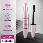 ریمل حجم دهنده گاب.رینی - تصویر 4