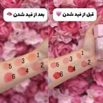 رژ گونه مایع پد دار ا.سنس - تصویر 9