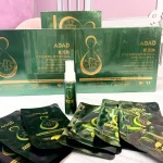 ست ماسک کلاژن جذبی نانو کلاژن برند ADAD