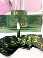 ست ماسک کلاژن جذبی نانو کلاژن برند ADAD