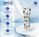 کرم مرطوب کننده  مدل شیر گاو حجم 30ml - تصویر 4
