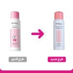 اسپری ضدآفتاب بدون رنگ با SPF30 حجم 150ml - تصویر 7