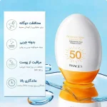 کرم ضد آفتاب SPF50 بی رنگ حجم 45 میلی لیتر - تصویر 3