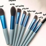 ست براش ۸ تیکه مینی فیکس - تصویر 4